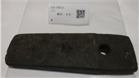 藏品(斧)的圖片