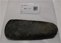 藏品(斧)的圖片