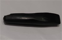 藏品(鑿)的圖片