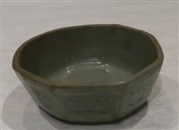 藏品(鑲嵌菊花紋八角洗)的圖片