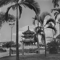 藏品(台北新公園)的圖片