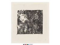 藏品(唐張夫人誌(蓋))的圖片