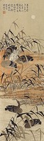 藏品(李菊儕霜月汀雁圖(印本))的圖片