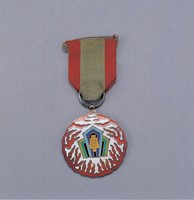 藏品(教育部四等獎章)的圖片