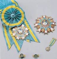 藏品(二等卿雲勳章)的圖片