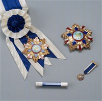 藏品(一等寶鼎勳章)的圖片