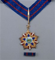 藏品(五等寶鼎勳章)的圖片