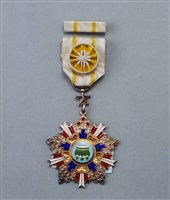 藏品(七等寶鼎勳章)的圖片