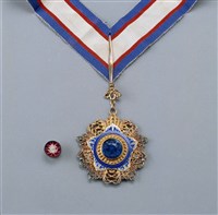 藏品(六等采玉勳章)的圖片