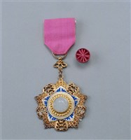 藏品(八等采玉勳章)的圖片