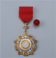 藏品(九等采玉勳章)的圖片