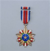 藏品(二等空軍復興榮譽勳章)的圖片