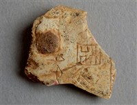 藏品(甲骨殘片)的圖片