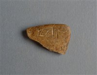 藏品(甲骨殘片)的圖片