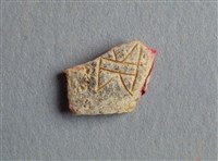 藏品(甲骨殘片)的圖片