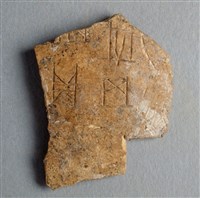 藏品(甲骨殘片)的圖片