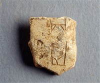 藏品(甲骨殘片)的圖片