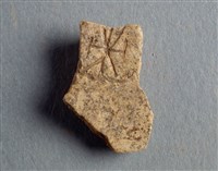 藏品(甲骨殘片)的圖片