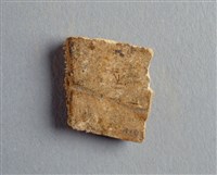 藏品(甲骨殘片)的圖片