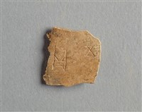 藏品(甲骨殘片)的圖片