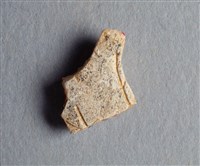 藏品(甲骨殘片)的圖片