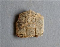 藏品(甲骨殘片)的圖片