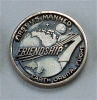 藏品(阿婆羅七, 八號飛行紀念章)的圖片