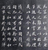 藏品(蔣氏慈孝錄)的圖片