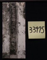 藏品(沈有容諭退紅毛番照片)的圖片