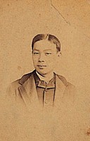 藏品(歐陽庚照片)的圖片