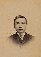 藏品(羅國瑞照片)的圖片