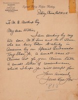 藏品(詹天佑自北平致威利斯諾斯洛普先生函(1908.10.18))的圖片