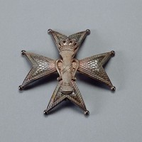 藏品(德國克魯伯廠鐵紀念牌)的圖片