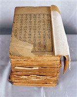 藏品(萬曆版史記)的圖片