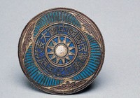 藏品(中國國民黨第四次全國代表大會證)的圖片