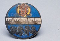 藏品(高等考試證)的圖片