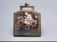 藏品(中華國際旅行競賽總會證)的圖片