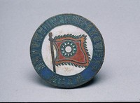 藏品(中央陸軍軍官學校經理講習班學員畢業徽章)的圖片