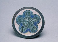 藏品(國葬譚院長紀念章)的圖片