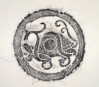 藏品(漢玄武瓦當拓本)的圖片