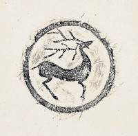 藏品(漢白鹿瓦當拓本)的圖片