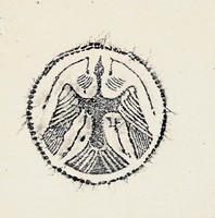 藏品(漢鴻雁瓦當拓本)的圖片