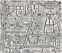 藏品(庭院)的圖片