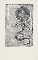 藏品(日神)的圖片