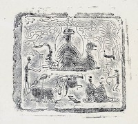 藏品(西王母)的圖片