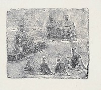 藏品(傳經講學)的圖片