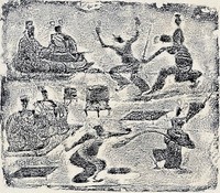 藏品(宴飲觀舞)的圖片