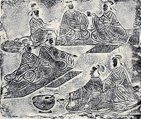 藏品(宴集)的圖片