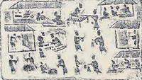 藏品(市集)的圖片