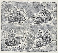 藏品(四騎吏)的圖片